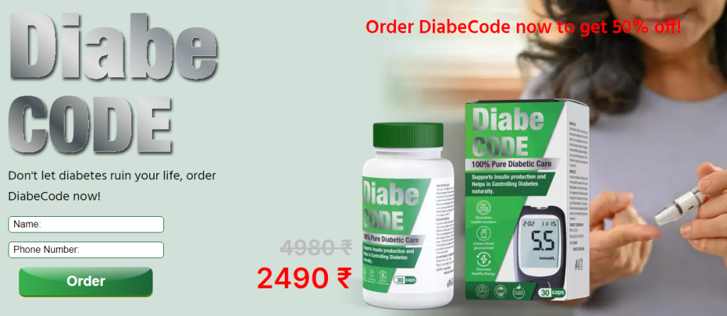 DiabeCode Order