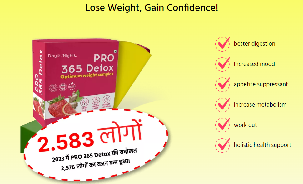 PRO 365 Detox Price